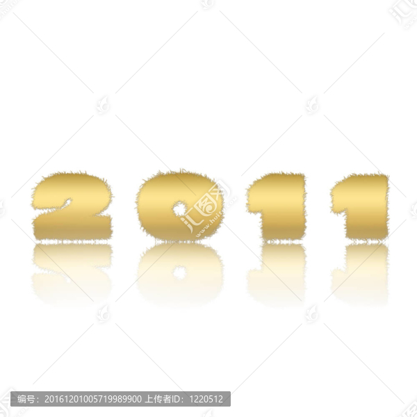 新年快樂2011標簽
