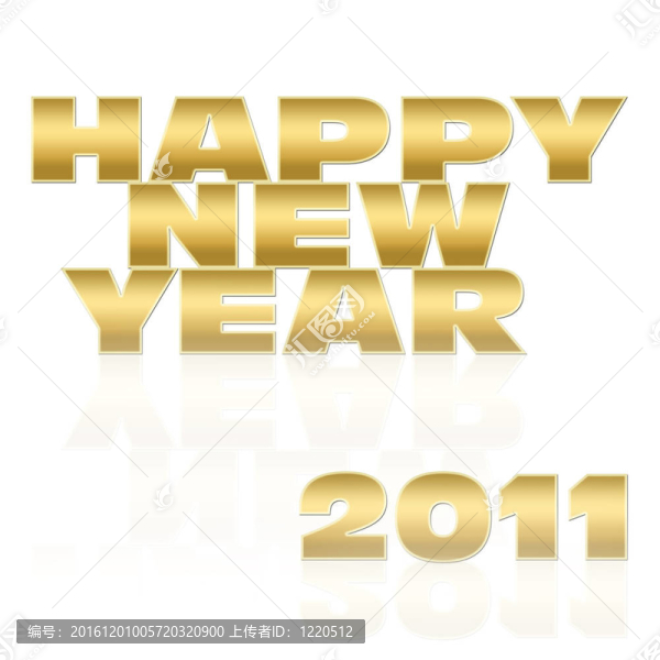 新年快樂2011標(biāo)簽