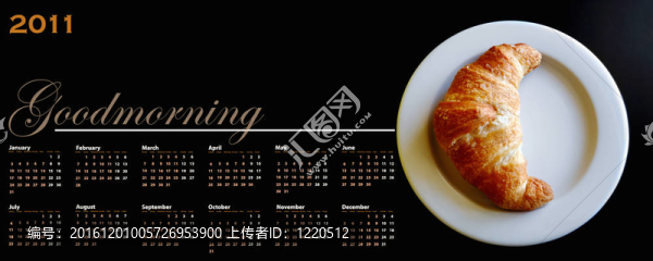 2011個牛角包日歷