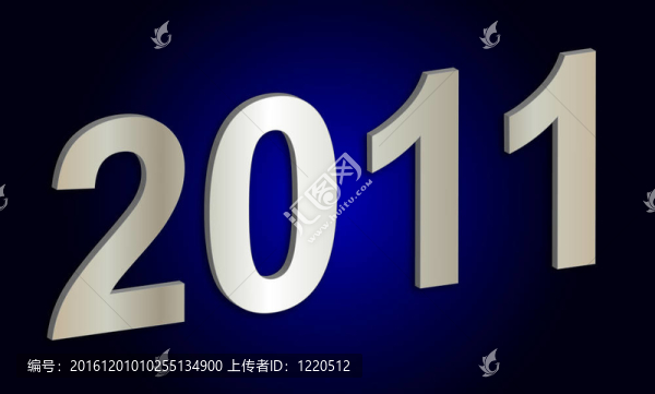新年快樂2011