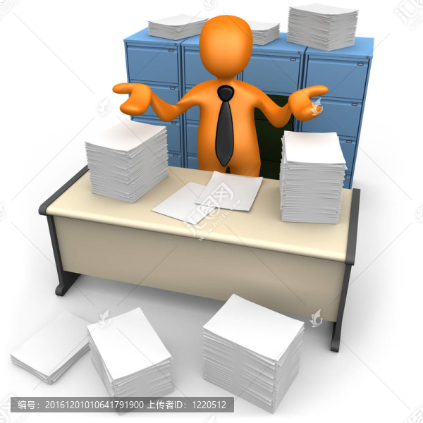 文書工作