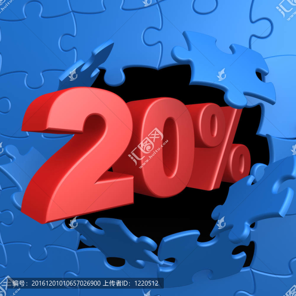 優(yōu)惠20,%