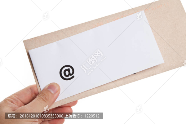 電子郵件