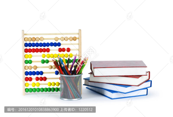 用鉛筆的教育理念；書和算盤