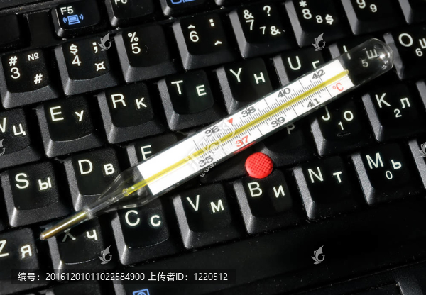 生病的