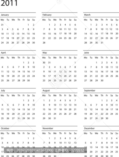 2011完全可編輯的日歷