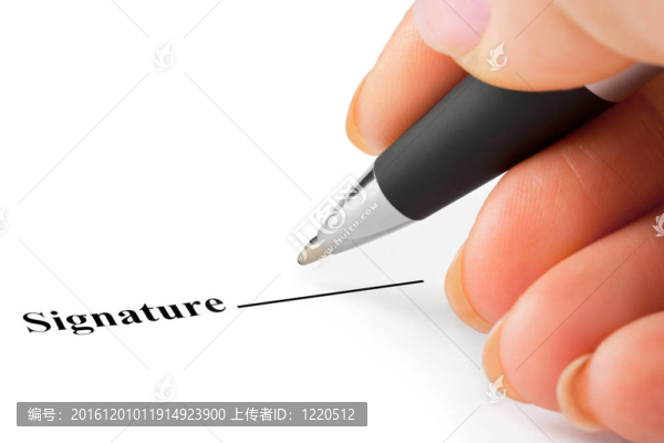 手用鋼筆和合同