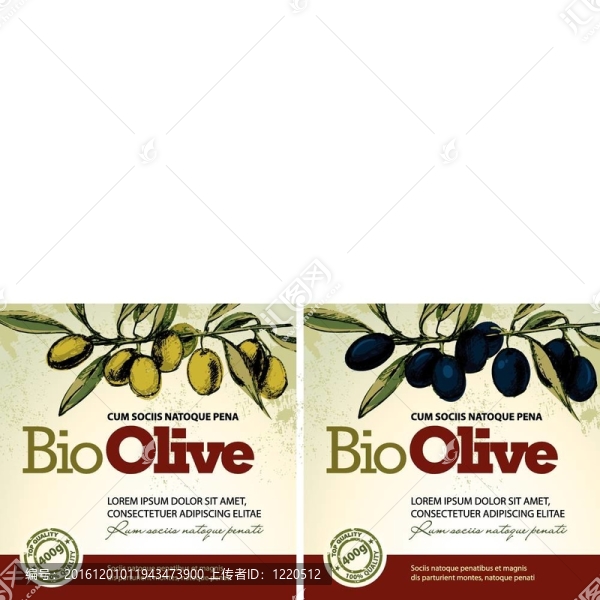橄欖油的標(biāo)簽