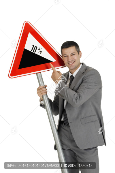 路標商人