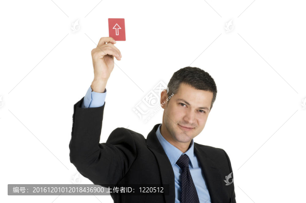 有一張紅卡的商人