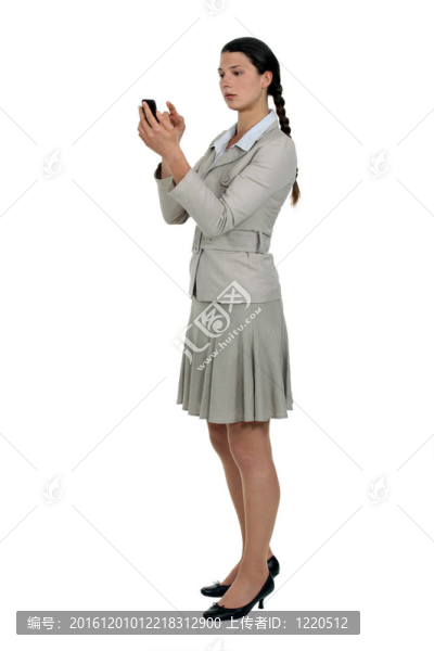 女商人發(fā)短信