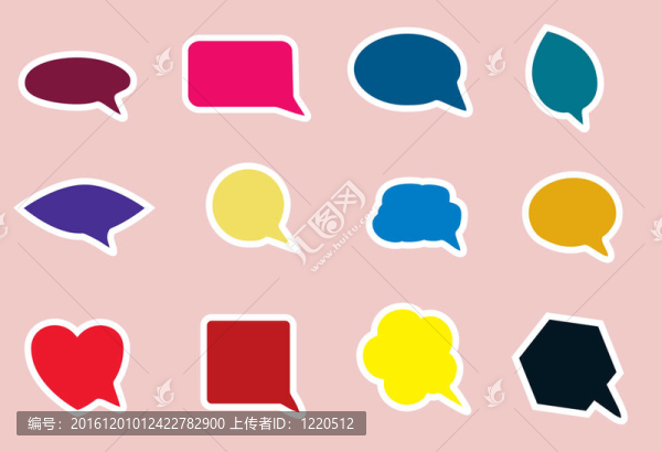 各種顏色的語音泡泡圖標(biāo)
