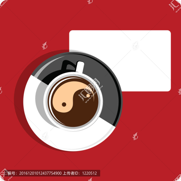 咖啡杯的陰陽(yáng)符號(hào)