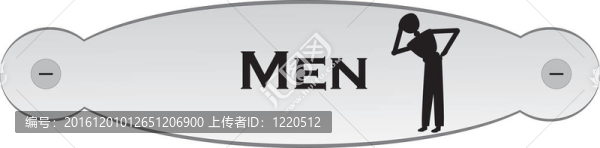 門(mén)板與人