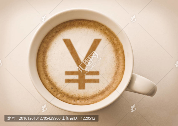 日元貨幣符號(hào)的拿鐵藝術(shù)