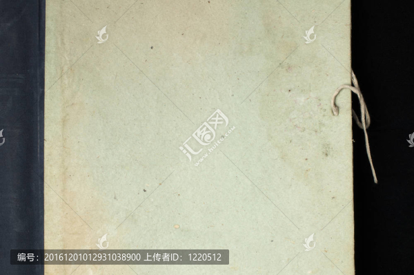 老皺的紙