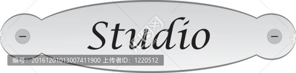 帶有演播室文本的門板