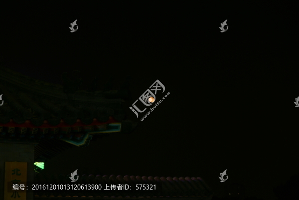 月亮,飛檐