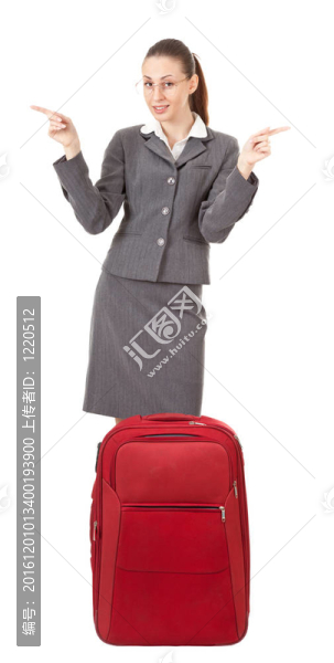 商務(wù)旅行