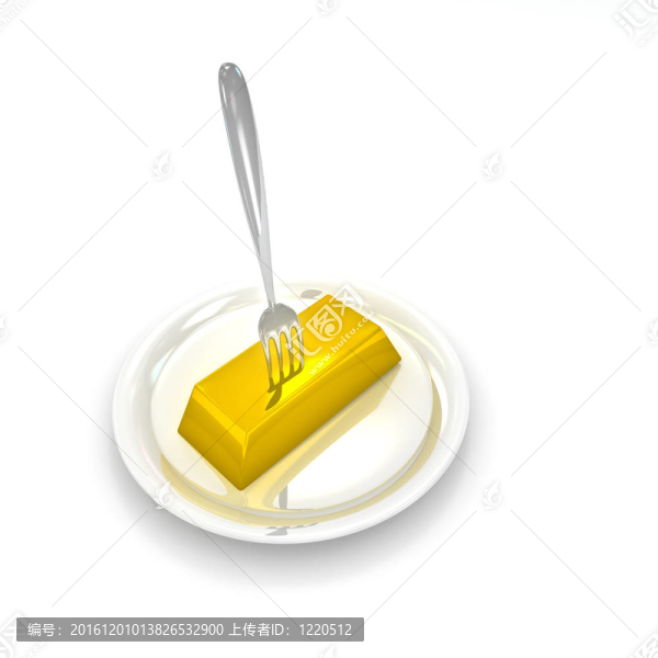 金錠叉