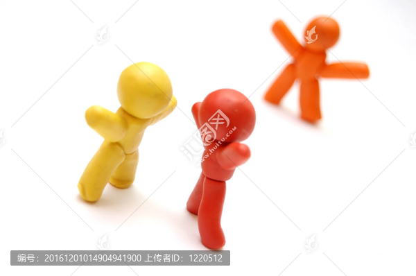 散布謠言