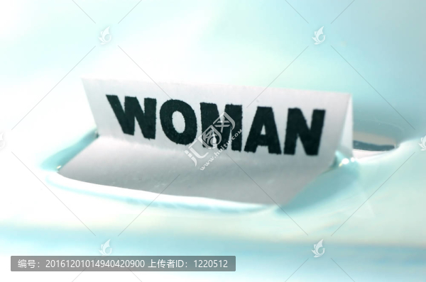 女人的概念