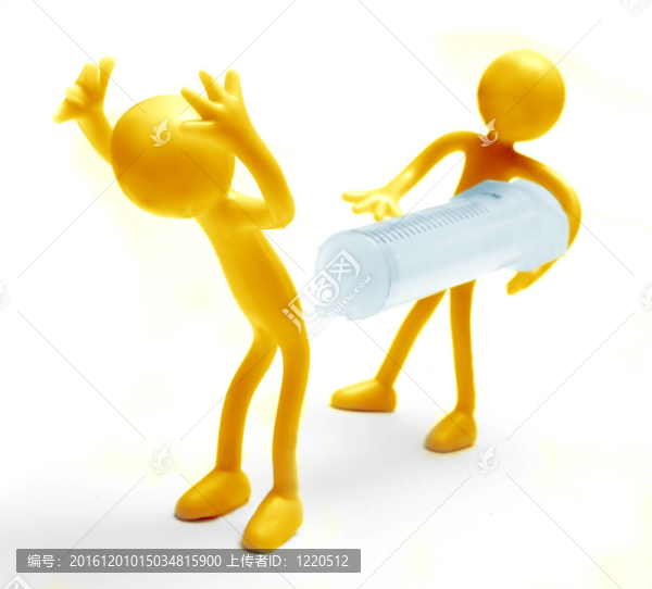 打針