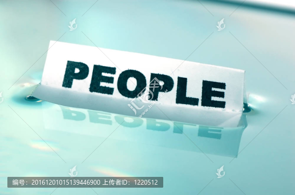 人的概念