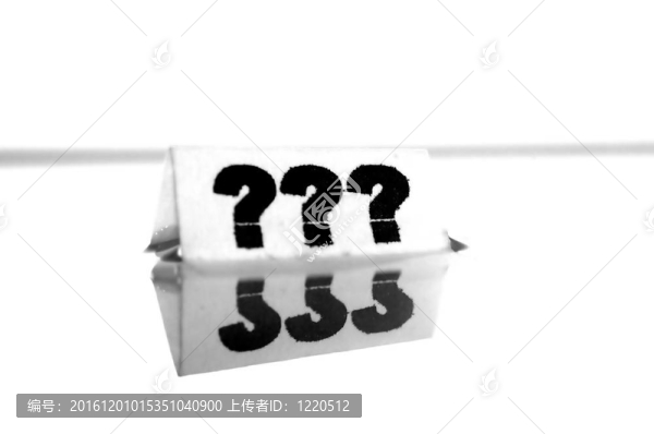 ？？？問題的概念