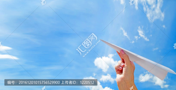 在天空中扔一架紙飛機