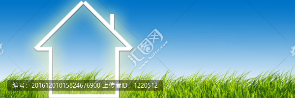 綠色草地的新家園想象