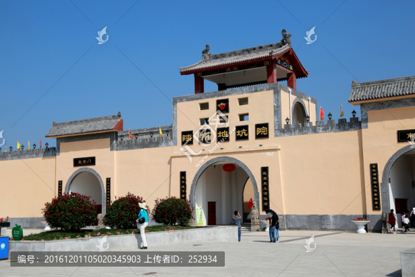陜州地坑院