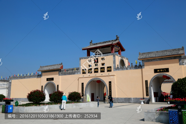 陜縣地坑院