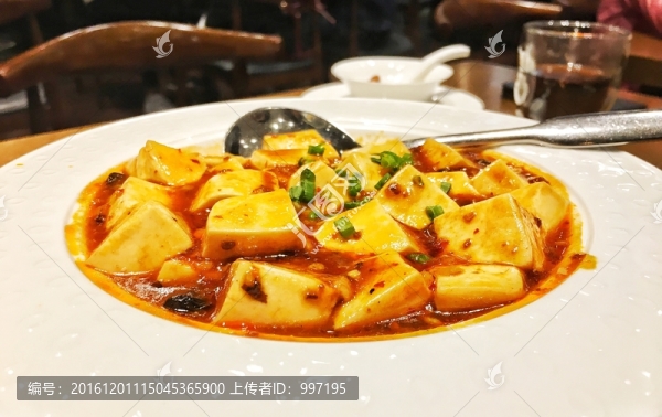 麻婆豆腐