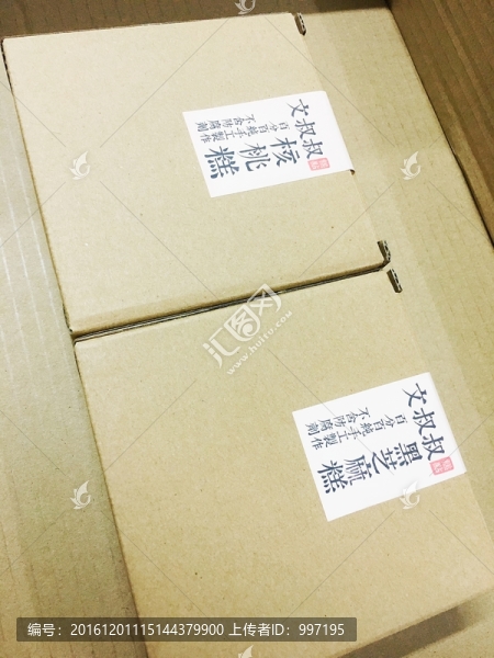 一些事一些情糕點(diǎn)