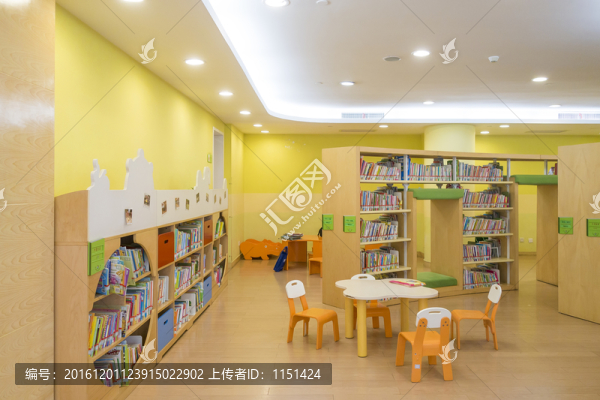 兒童圖書館