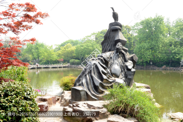 常州紅梅公園,高山流水雕像