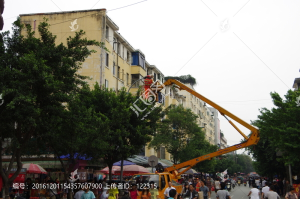 升降機(jī)
