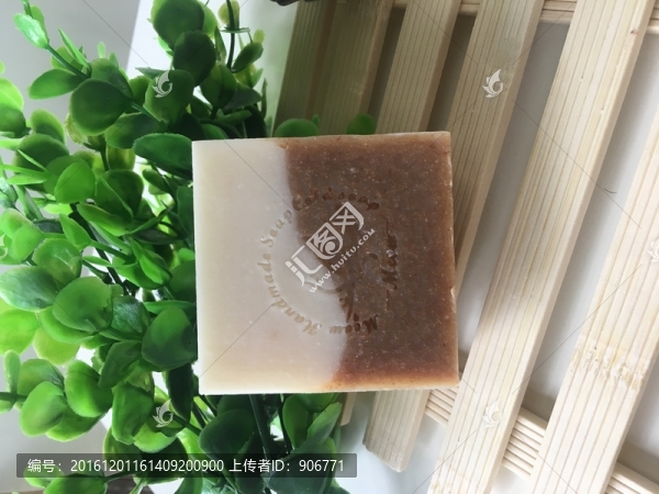 純天然手工皂