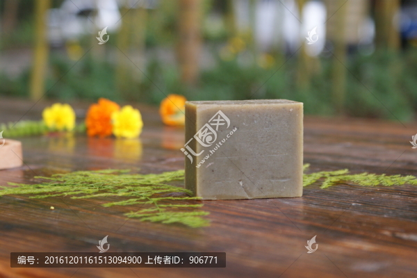 純天然手工皂