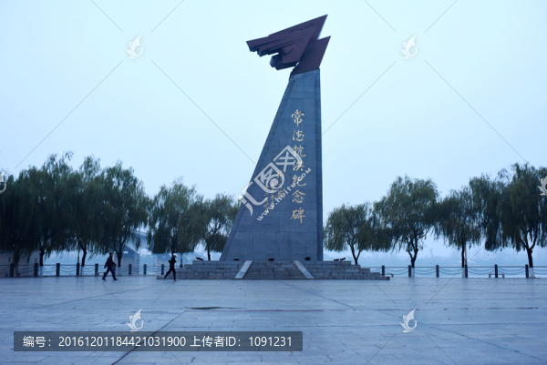常德抗洪紀(jì)念碑