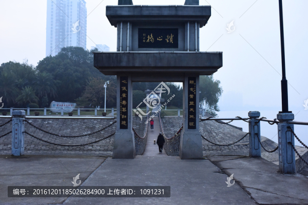 鎖心橋