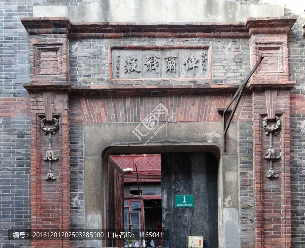 石庫門建筑細節(jié)