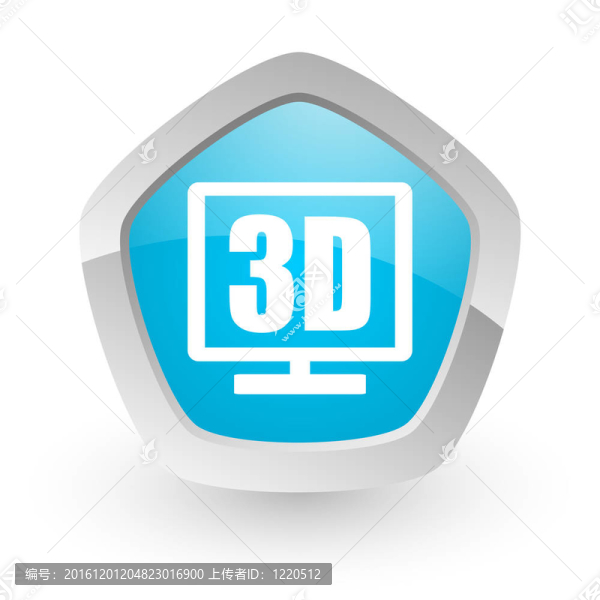3D顯示的圖標