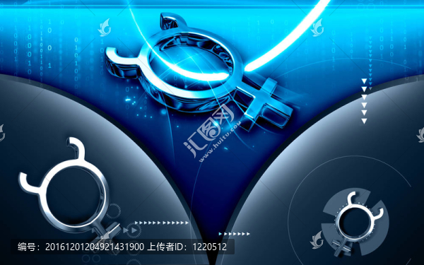 行星符號(hào)