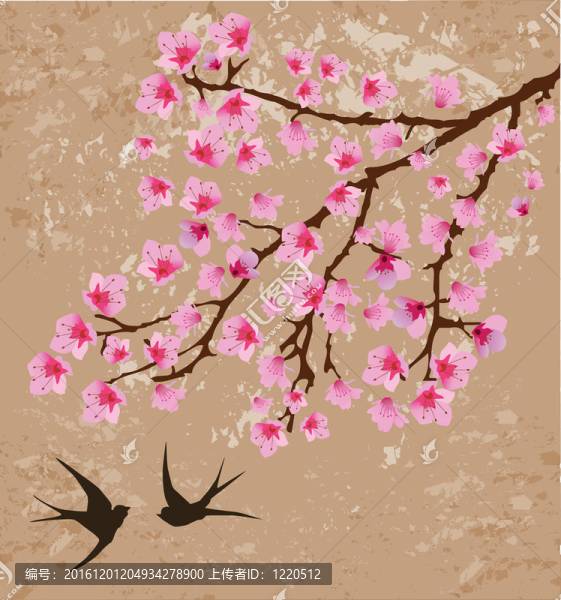 花的