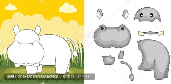 河馬拼圖