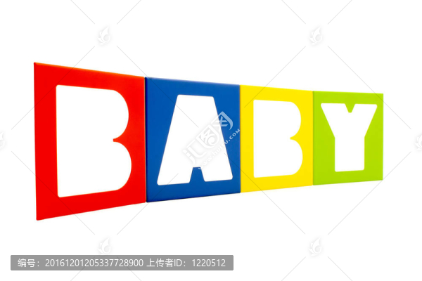 字寶寶