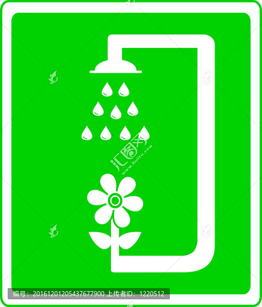 花卉和淋浴花園圖標(biāo)