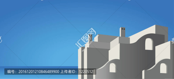 地中海建筑